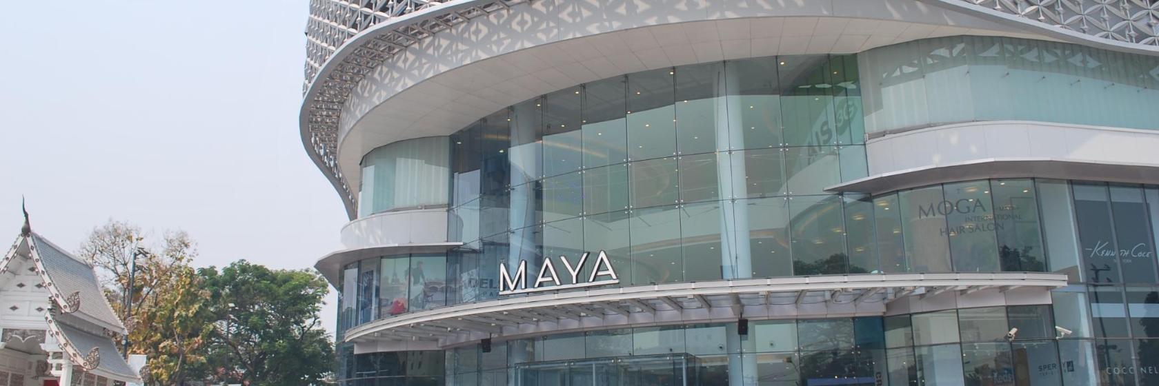 MAYA Lifestyle Shopping Center